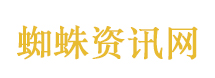 2110万元的拍卖落锤 钟薛高黯然落幕